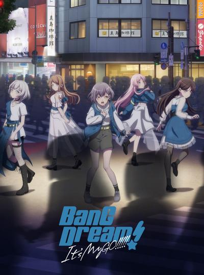 BanG Dream! It's MyGO!!!!!迷途之子!!!!! 第一季